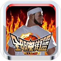 买马网站app