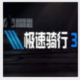 乐宝体育app官方下载
