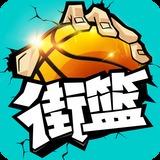 球速体育app官网下载
