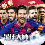 贝搏体育app官网入口