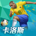 8868体育app正规吗