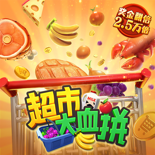 b体育最新版本下载