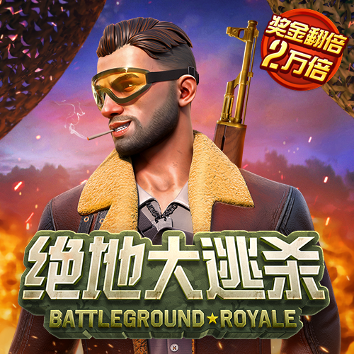 今天晚上澳门三肖兔羊蛇