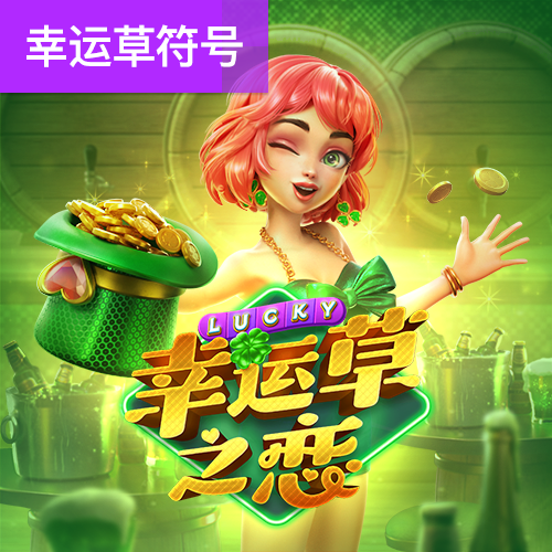 万博manbetx官网网页版登录