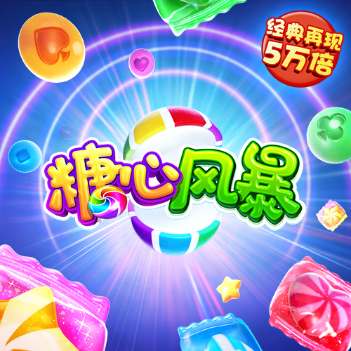 环亚体育app最新版下载安装
