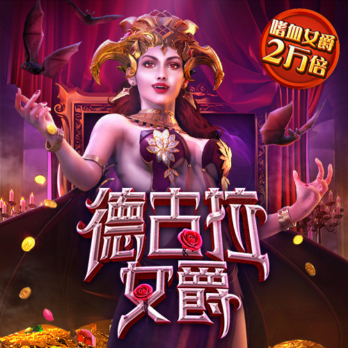 金沙集团9500官方下载
