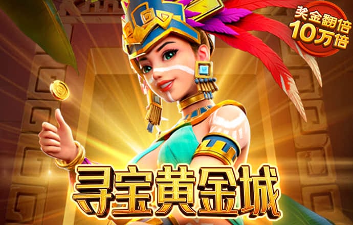 168体育app官网