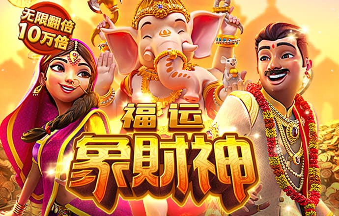 od体育下载截图0