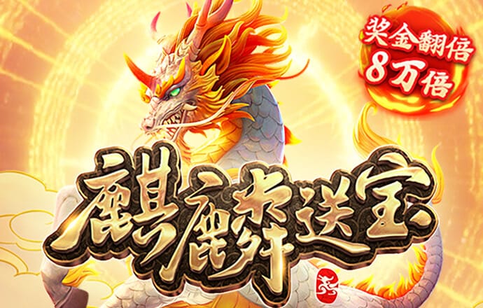 凯运体育下载