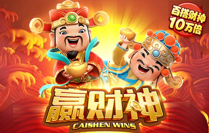 飞艇官网首页app