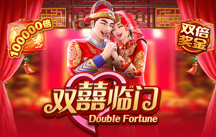 宝博体育app苹果下载官网截图3