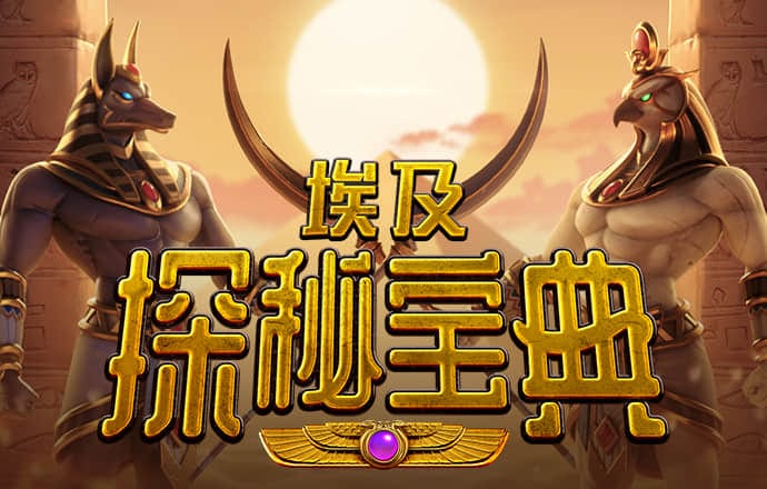 od体育官网下载入口