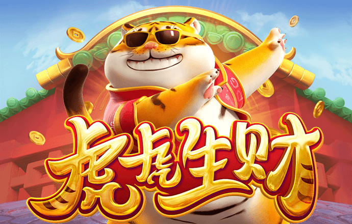 leyu体育官方app下载