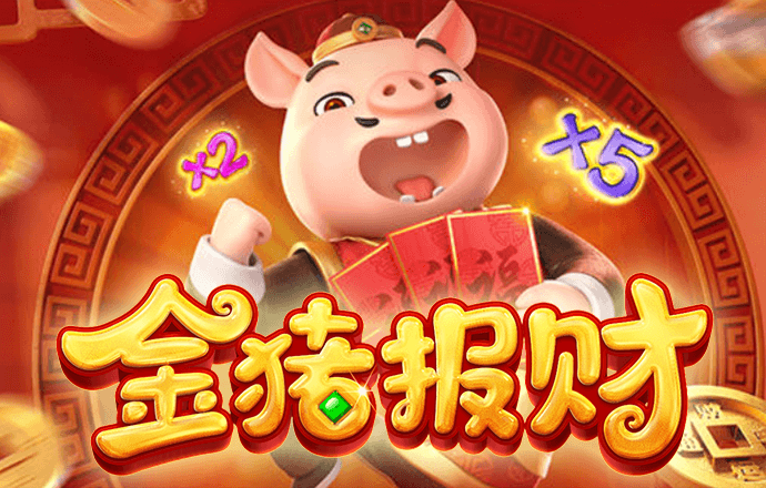 XVDEVIOS官方中文版安装