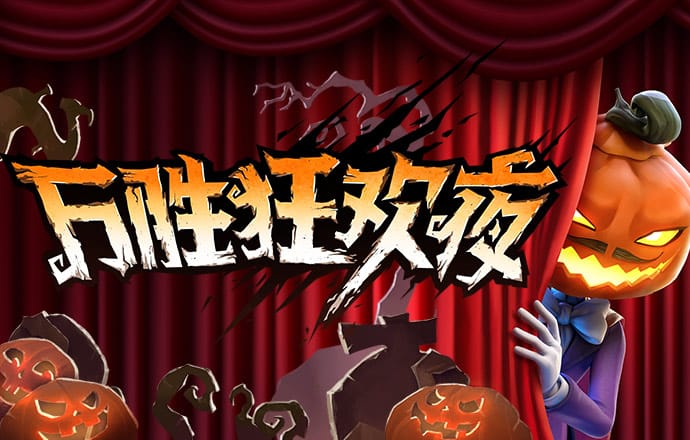 k体育官网登录