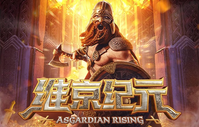 澳门正版跑狗图最新版