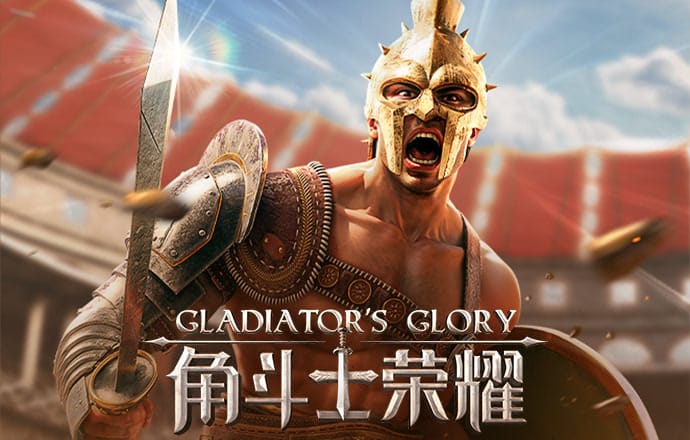 华体育网官方入口