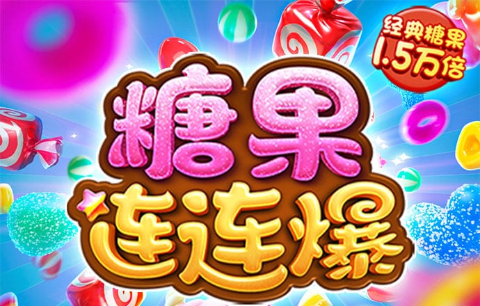 od体育app官网下载