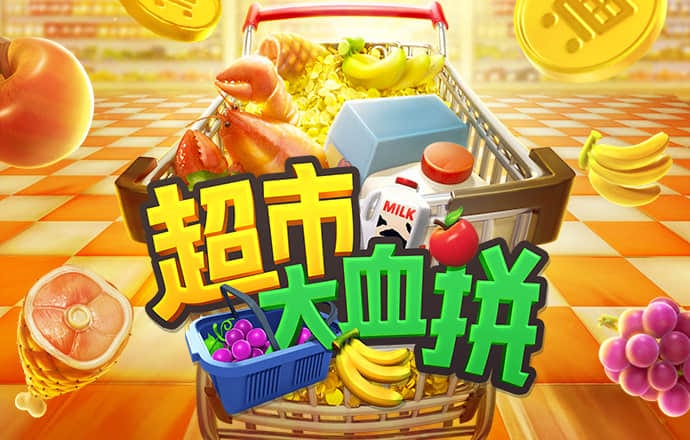 博业体育网站多少