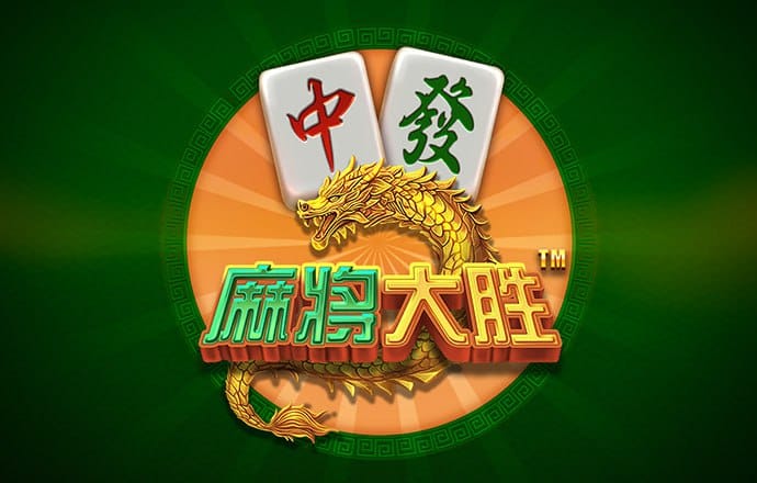 BG大游官网