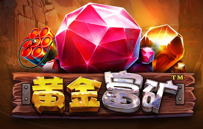 717银娱geg优越会下载