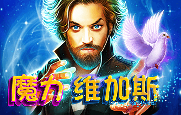 赢8娱乐app下载