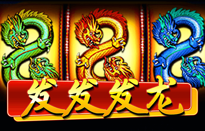 pg电子麻将胡了2官网