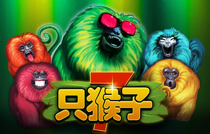 八一彩票app下载安装