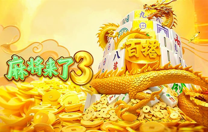 新澳门内部资料精准大全82
