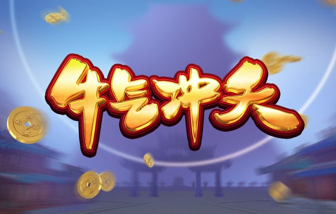 期期中下载手机版安卓版