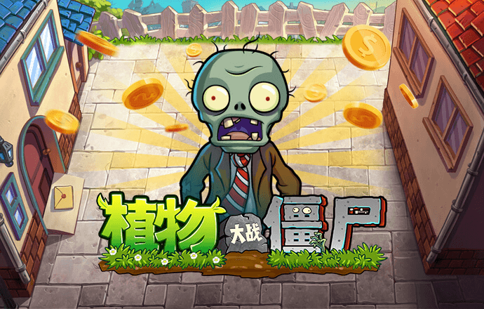 welcome入口彩票中心一分快3