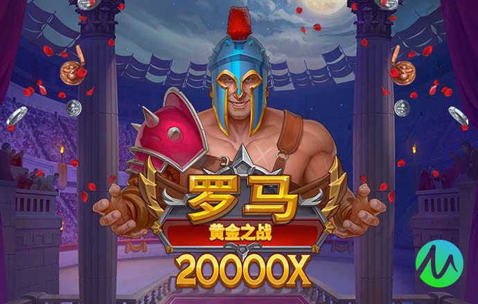 彩神VI首页