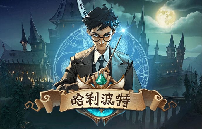 亚投app下载