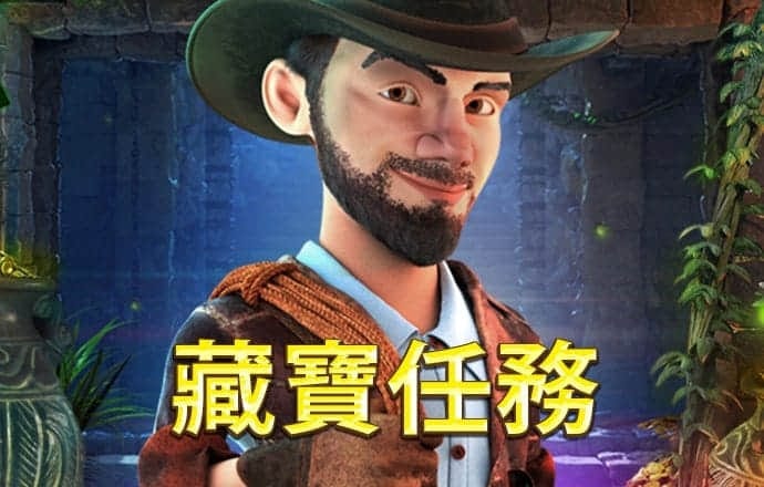 皇冠hg1088手机版