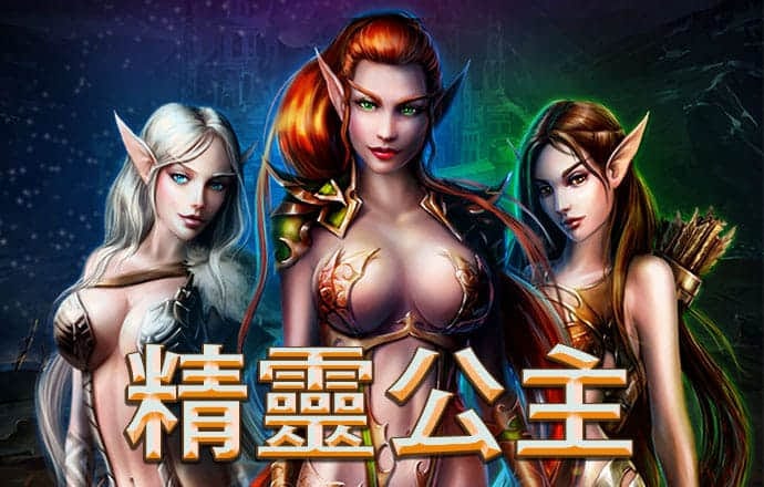 中欧体育官网入口app