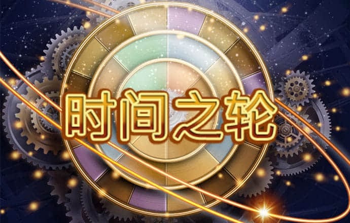 南宫28娱乐官网