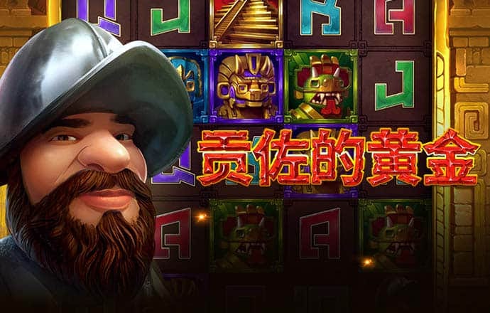 K1体育官方网站