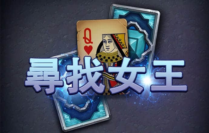 银河游戏总站