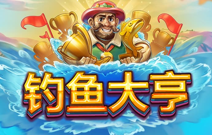 宾利棋牌16787cc官网版