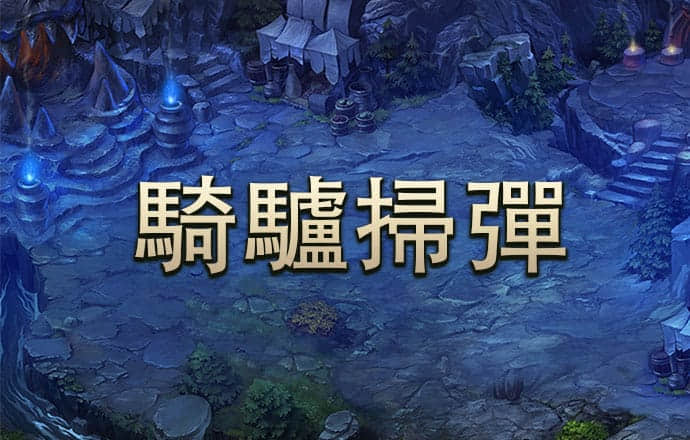亚盈官网入口截图1