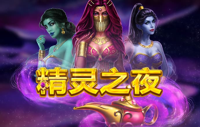 胥瑗朗