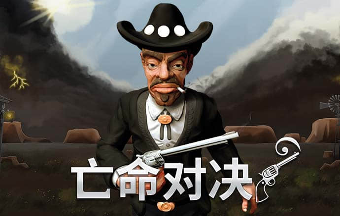大红鹰dhy官方