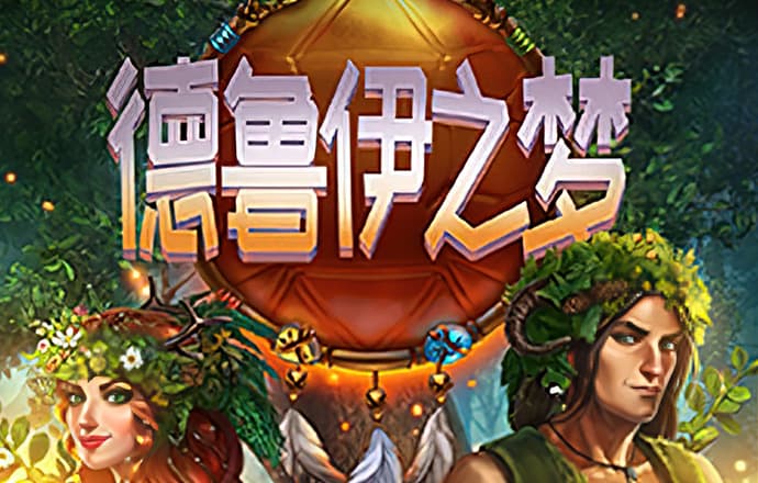 5845cc威斯尼斯人官网版下载