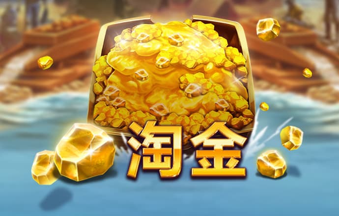 星空体育综合登录