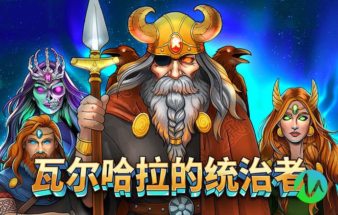 万博全站ManBetx备用入口
