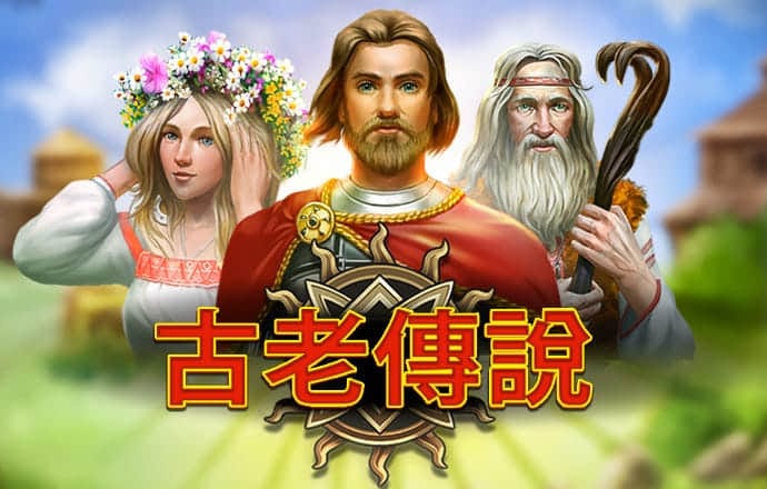 华体育平台