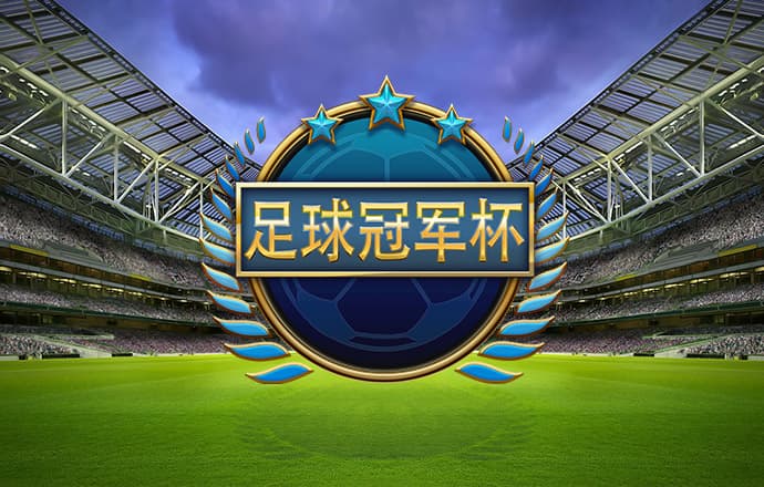 乐鱼体育APP官方网站