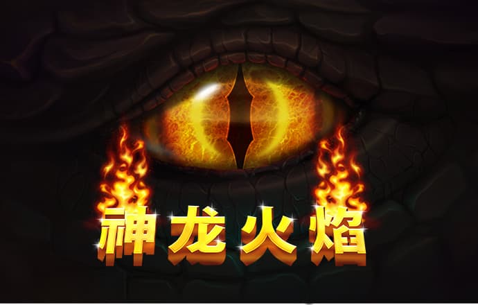 叶家豪
