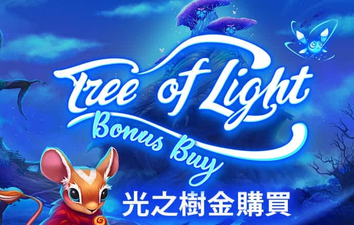 必赢官网app下载