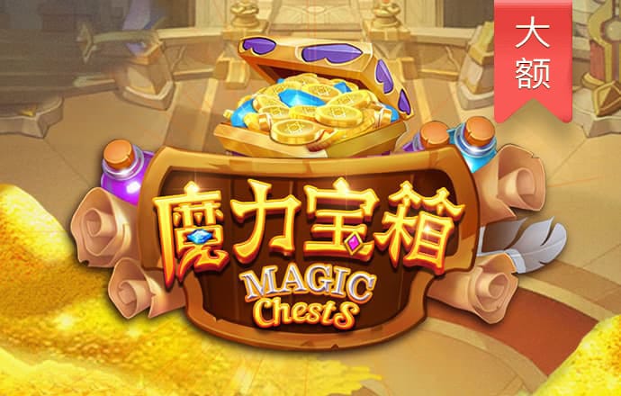 今年会官网下载
